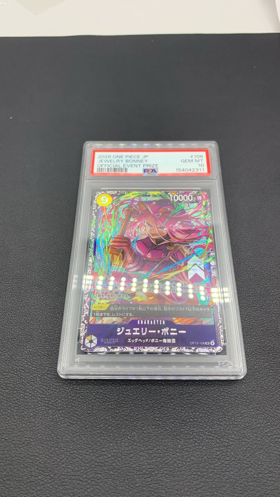 PSA10】ジュエリー・ボニー SR [OP13-108](プロモーションカード