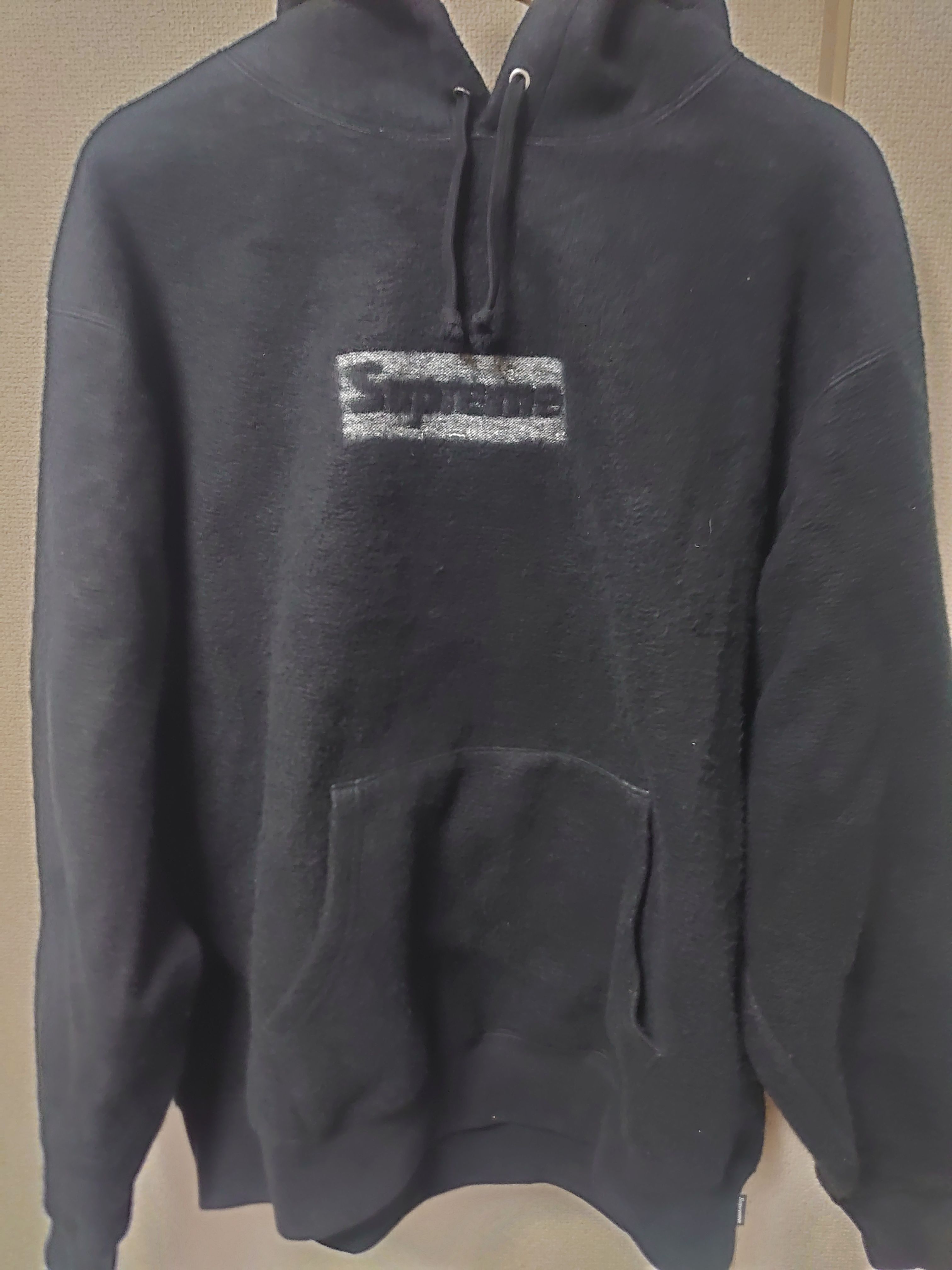 Supreme Inside Out Box Logo Hooded Sweatshirt "Black"