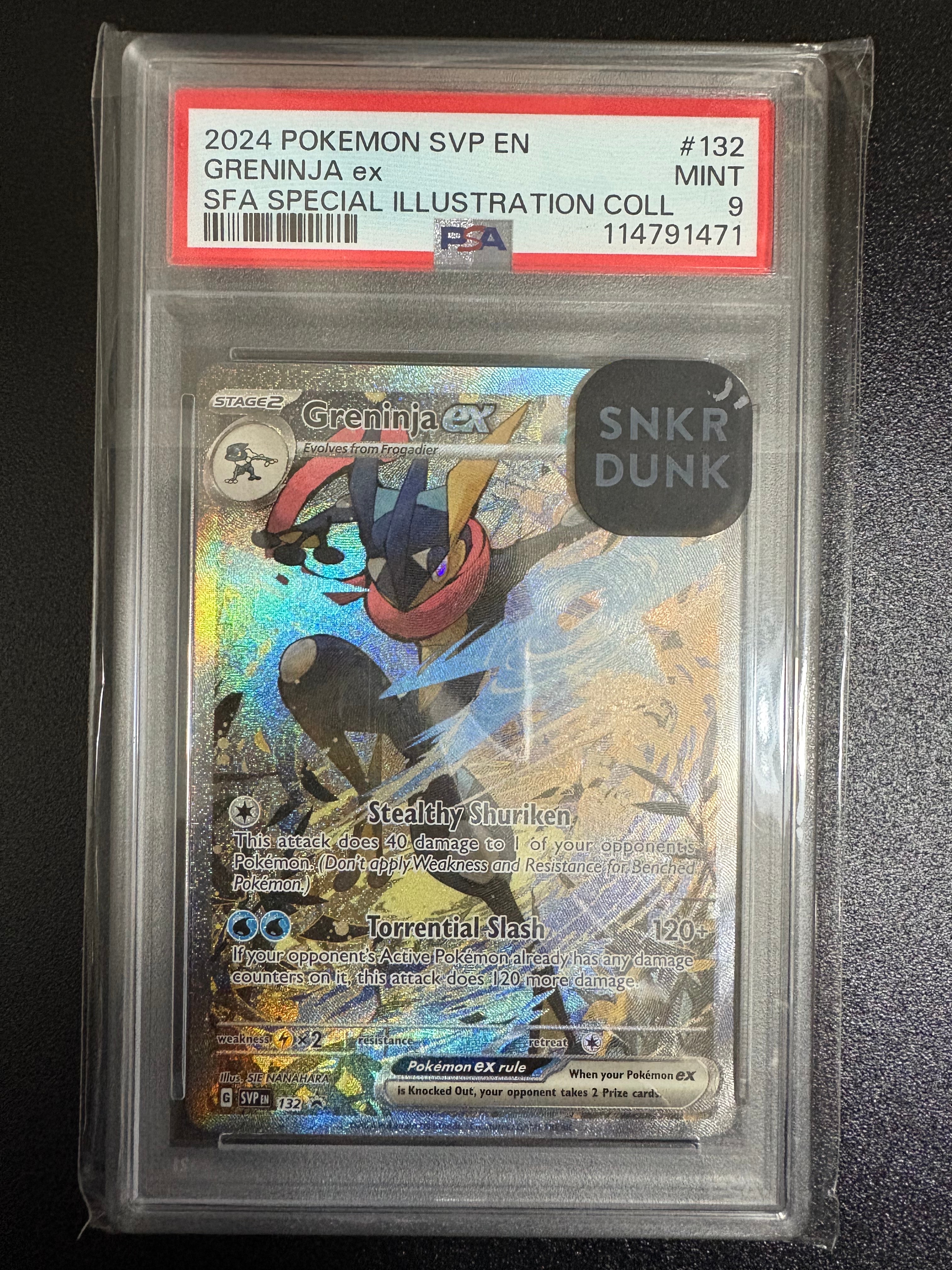 ゲッコウガex P [SVP EN 132]【英語版】(スカーレット&バイオレット「シュラウデッドフェイブル ゲッコウガex スペシャルイラストレーション コレクション」)