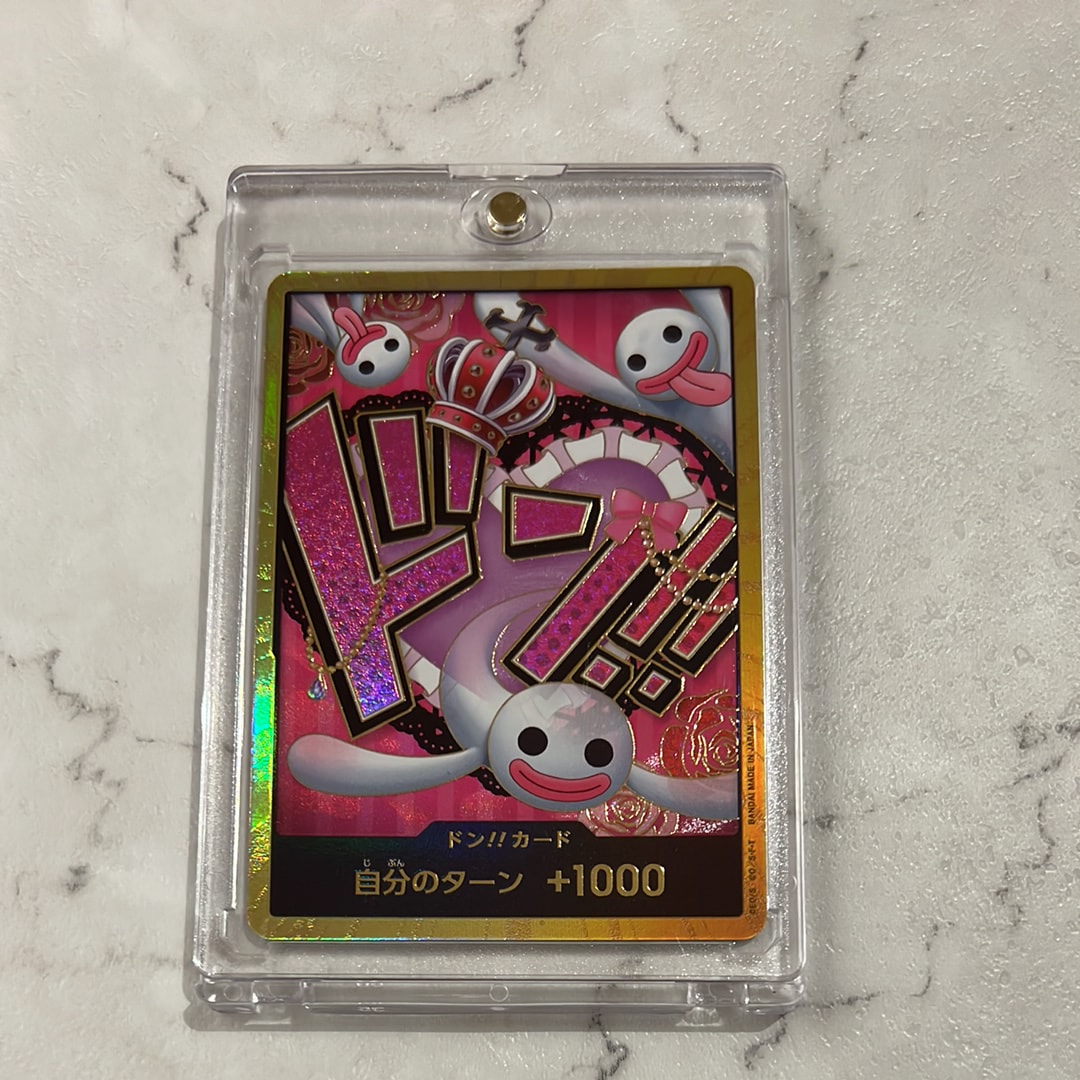 PSA10】ドン!!カード : ペローナ スーパーパラレル (プレミアム