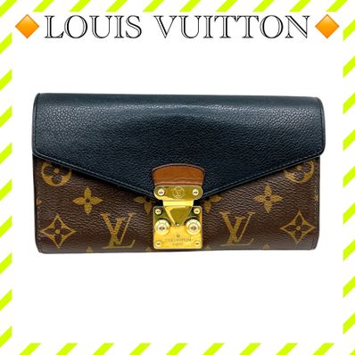 Louis Vuitton Monogram Portefeuille Paras "Noir"