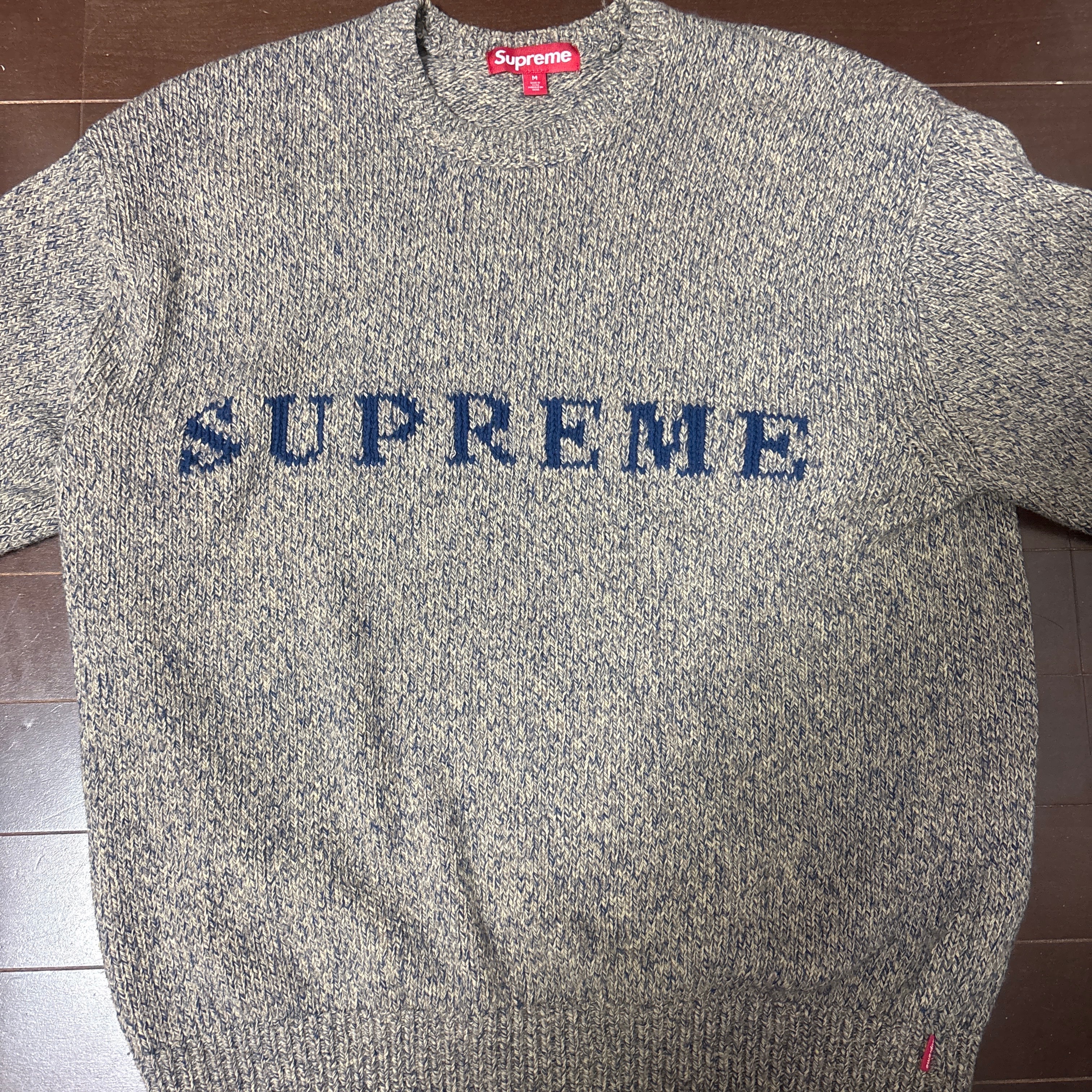 Supreme Contrast Logo Sweater "Taupe"