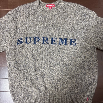 Supreme Contrast Logo Sweater "Taupe"