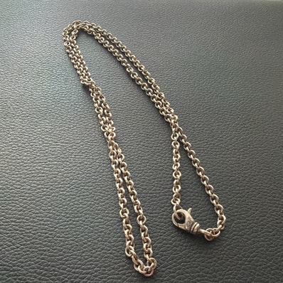 Chrome Hearts NE Chain Necklace "Silver"