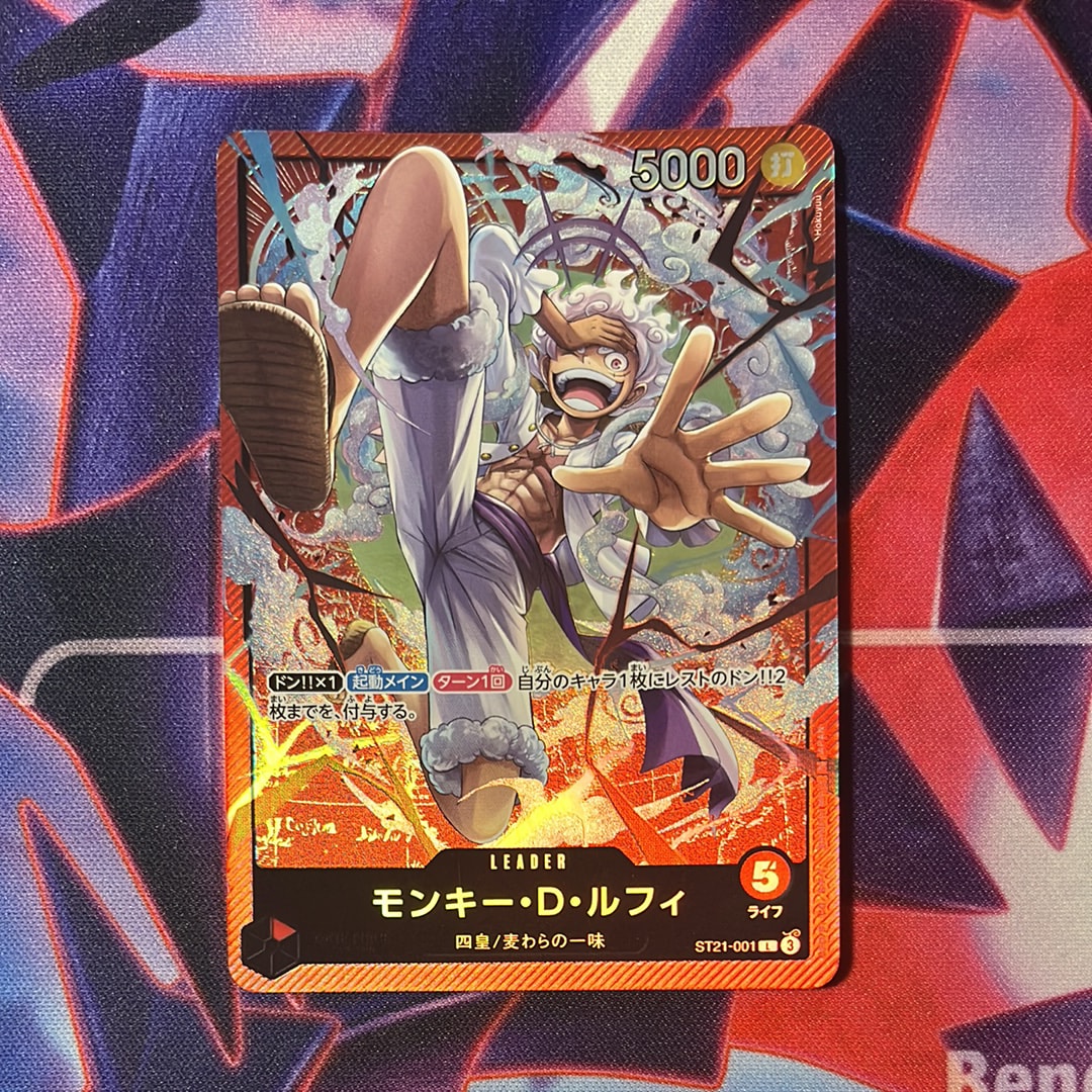 PSA10】モンキー・D・ルフィ L-P [ST21-001](スタートデッキEX「ギア5