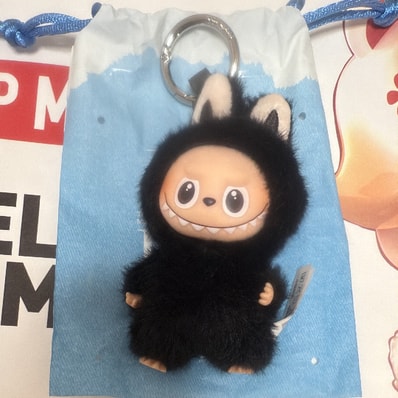 POP MART THE MONSTERS (LABUBU) Pin for Love Series-Vinyl Plush Pendant (N-Z) R