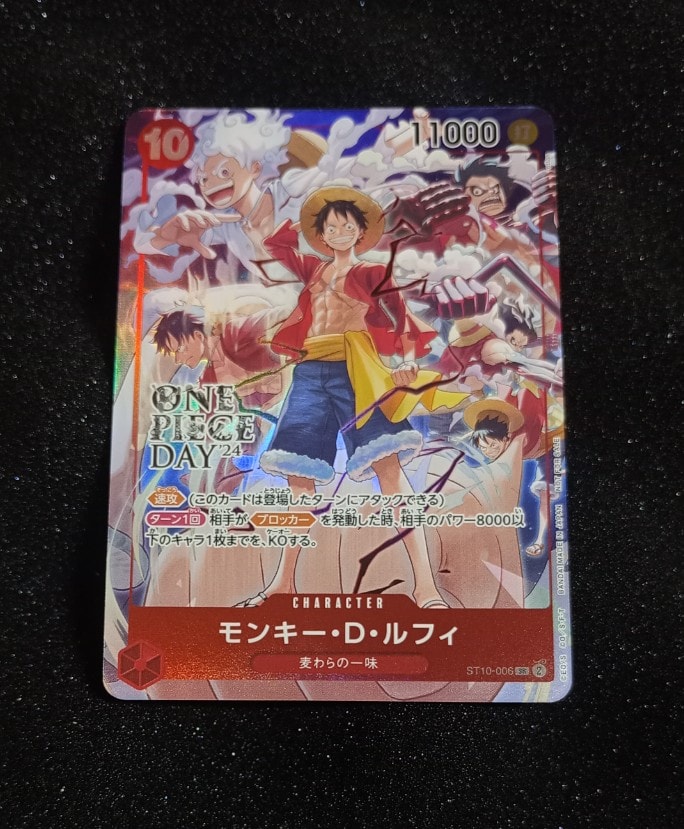 モンキー・D・ルフィ SR [ST10-006](プロモーションカード「ONE PIECE DAY'24 来場者特典」)
