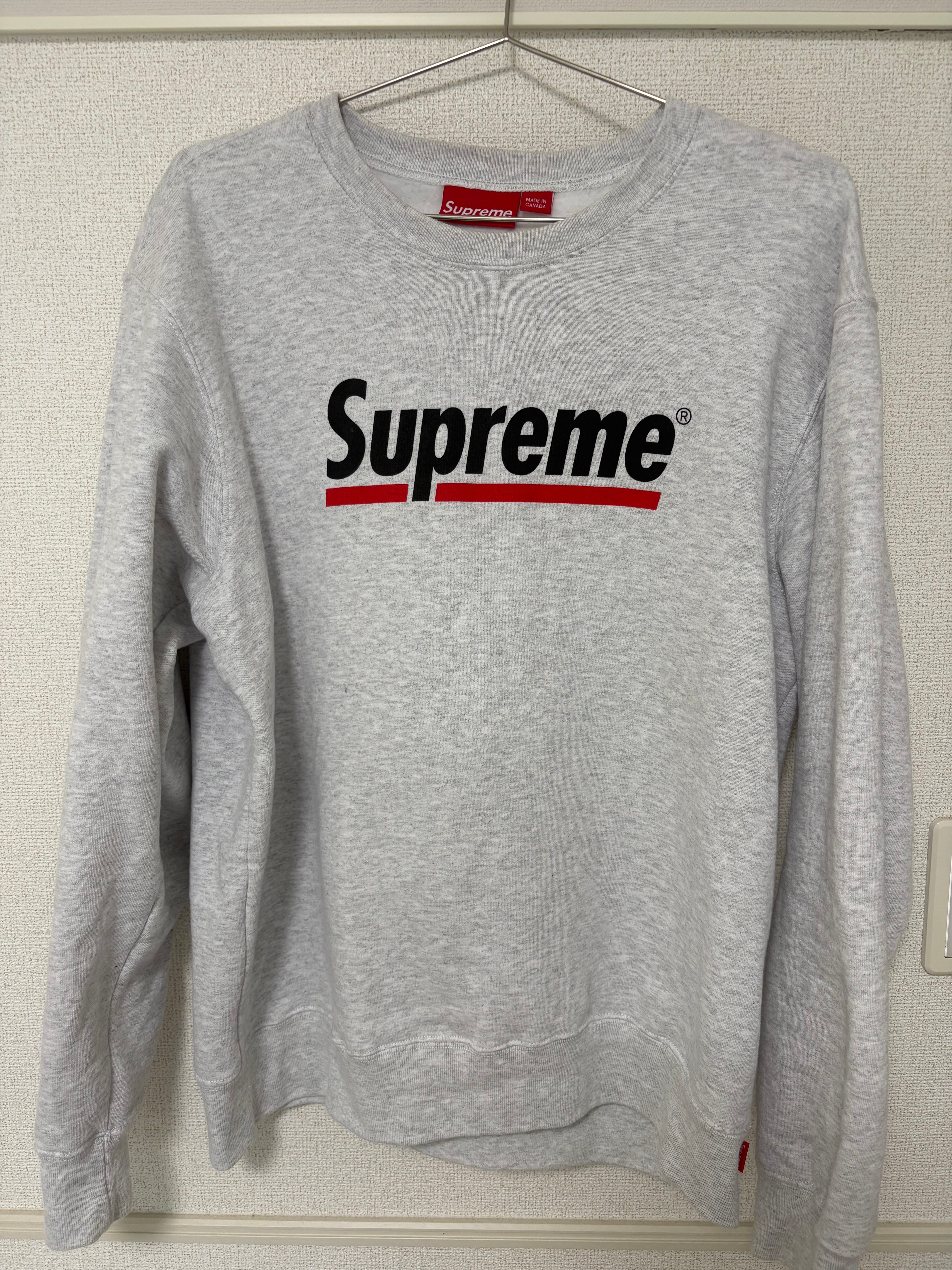 Supreme Underline Crewneck "Grey"