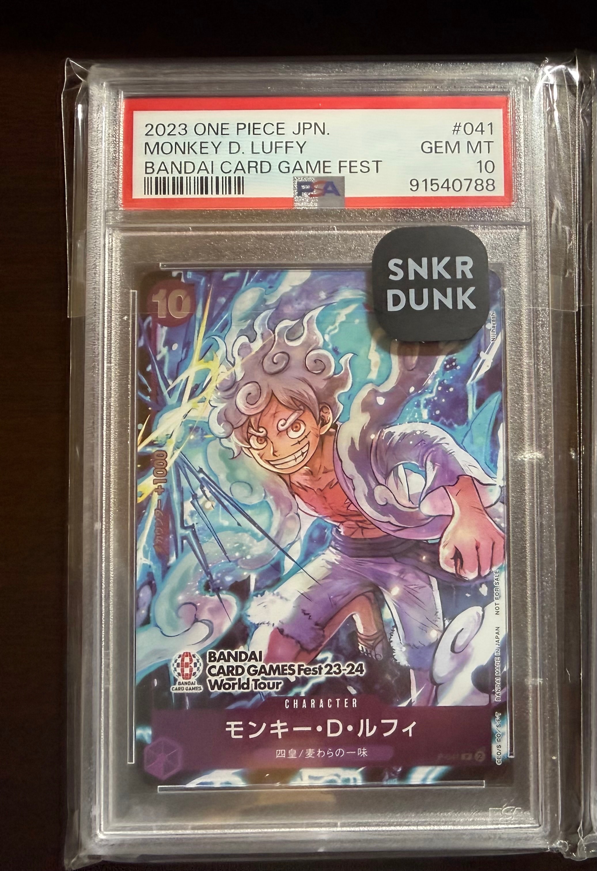 モンキー・D・ルフィ P [P-041] (BANDAI CARD GAMES Fest23-24 World Tour)