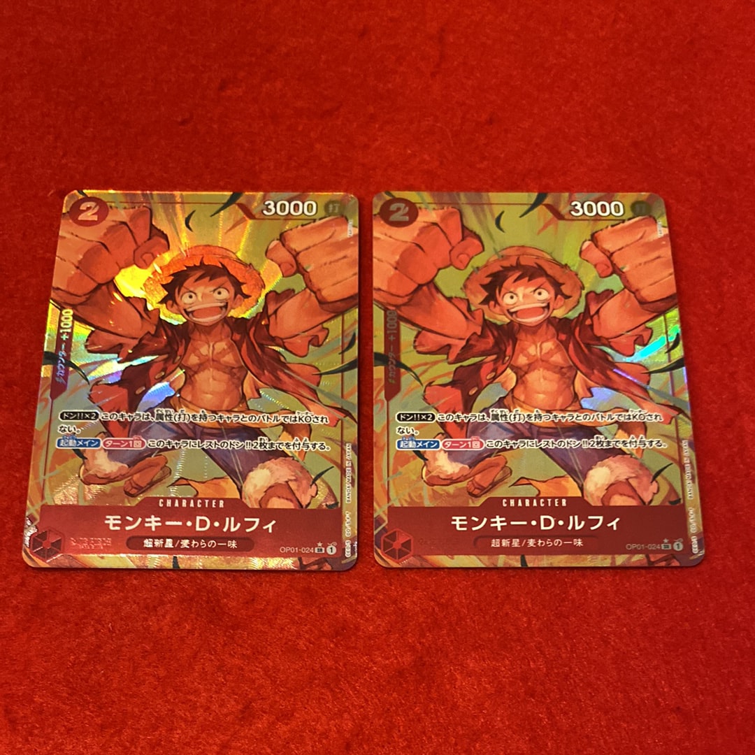 モンキー・D・ルフィ SR-P [OP01-024](プレミアムブースター「ONE PIECE CARD THE BEST」)