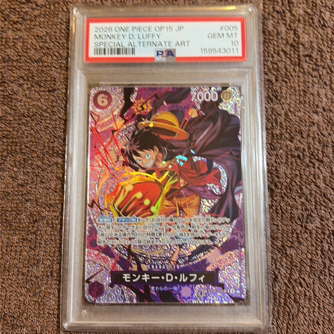モンキー・D・ルフィ SR-SPC [ST26-005](ブースターパック「神の島の冒険」)