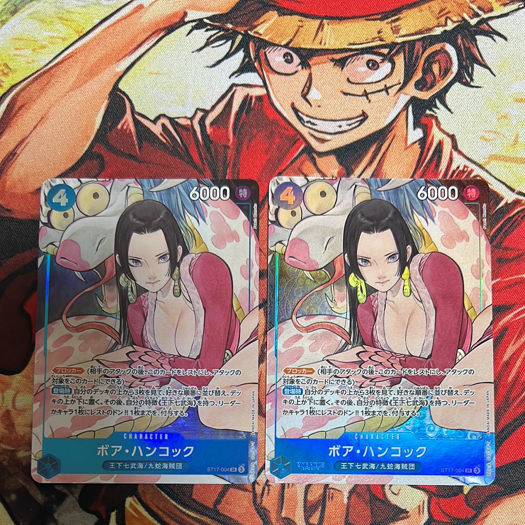 ボア・ハンコック SR [ST17-004](プレミアムブースター「ONE PIECE CARD THE BEST ストレージボックスセット」)