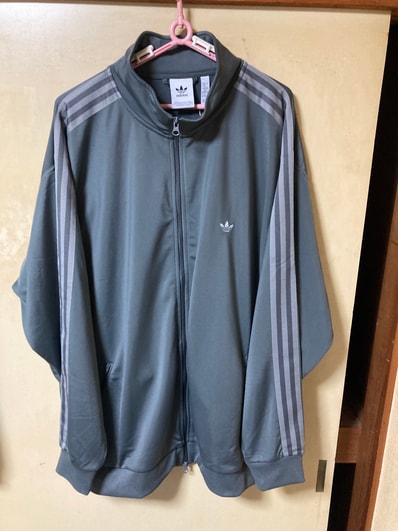 adidas JOURNAL STANDARD Beckenbauer Track Jacket "Gray Five/Iron Metallic"