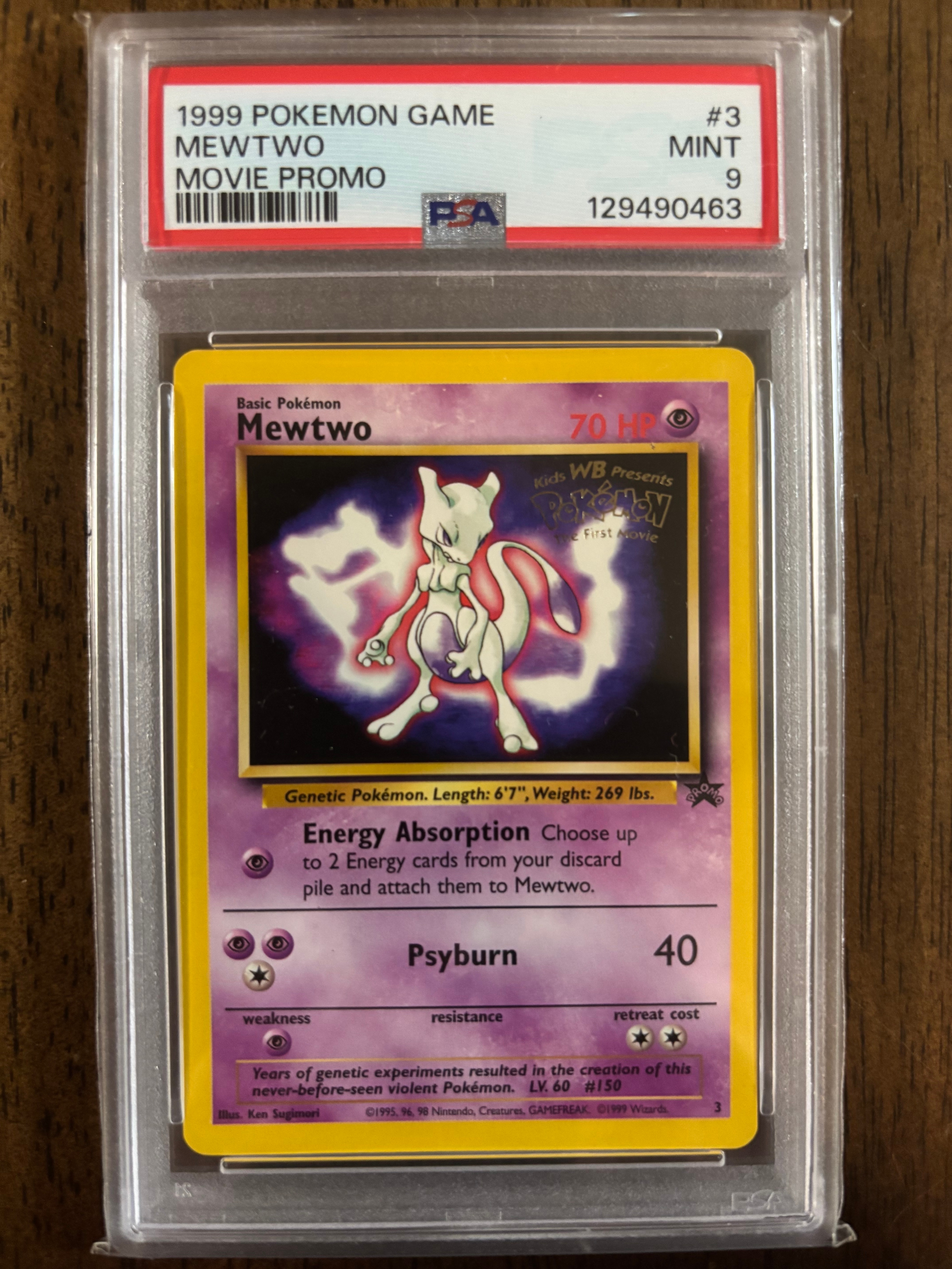 ミュウツー P [3]【英語版】(ウィザーズオブザコースト「プロモーションカード」)