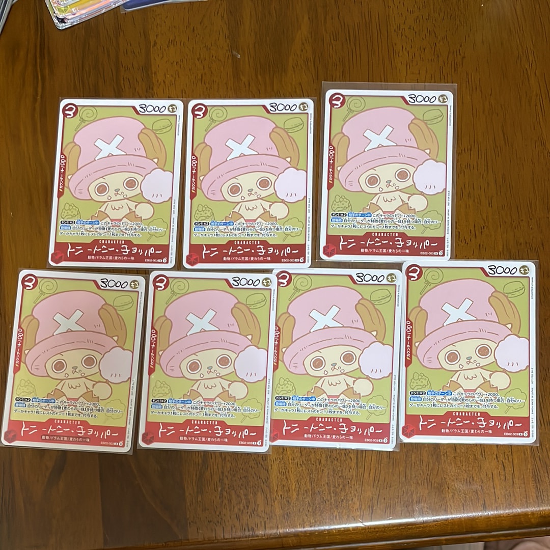 トニートニー・チョッパー R [EB02-003](プロモーションカード「ONE PIECE CHOPPER’s 1 ふろく」)