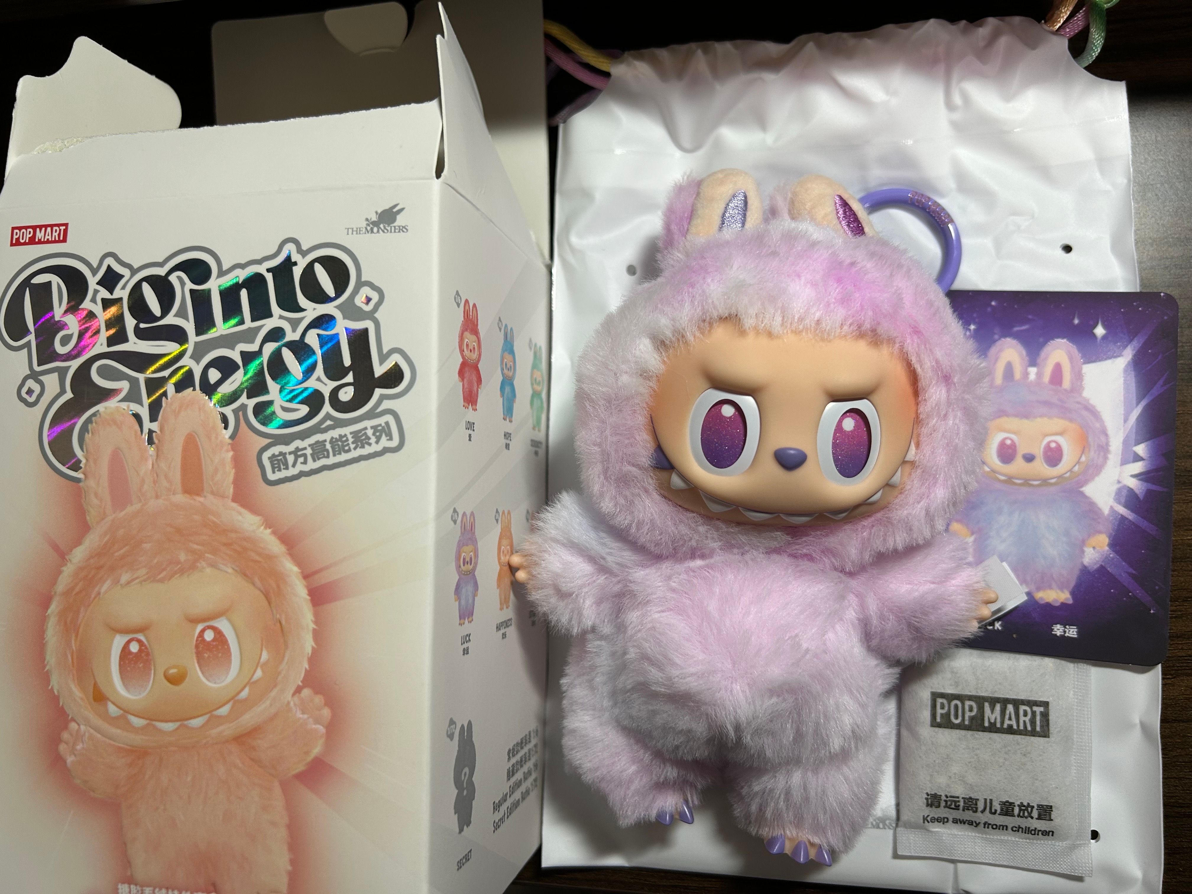POP MART THE MONSTERS (LABUBU) Big into Energy Series Plush Pendant LUCK