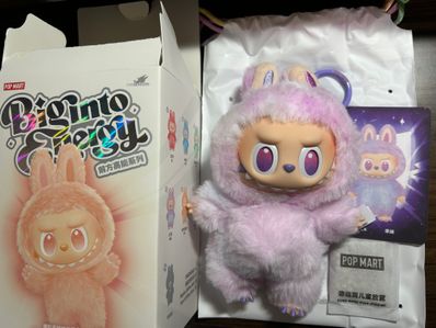 POP MART THE MONSTERS (LABUBU) Big into Energy Series Plush Pendant LUCK