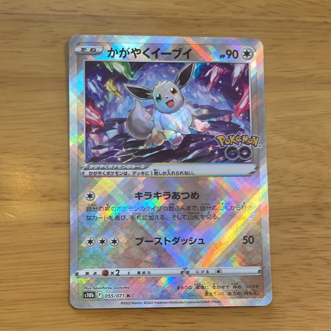 【PSA10】 ギラティナV 111/100 SA ポケモンカード PSA10鑑定済〕ギラティナV【SR】{110/100}