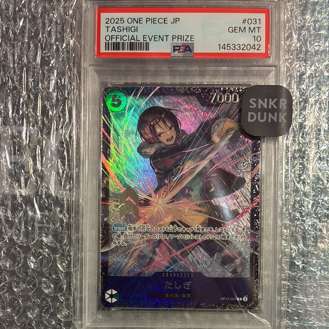 PSA10】たしぎ R :ベスト8記念品 [OP12-031](プロモーションカード