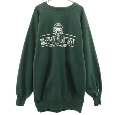 Champion チャンピオン 90s Reverse Weave 刺繍タグ オールド 長袖 スウェット XXXL グリーン系 トレーナー ビッグサイズ