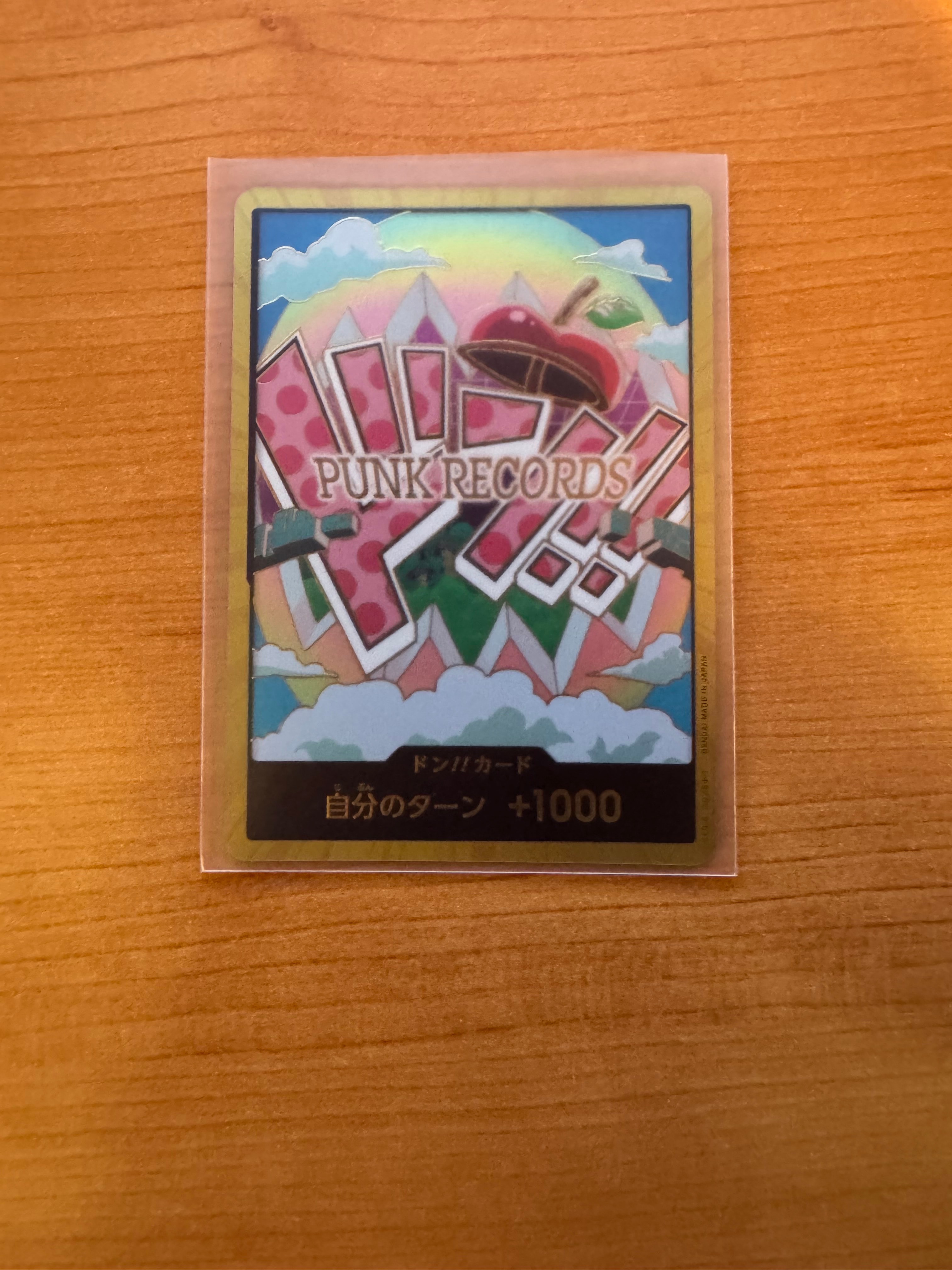 ドン!!カード : ベガパンク スーパーパラレル (プレミアムブースター「ONE PIECE CARD THE BEST vol.2」)
