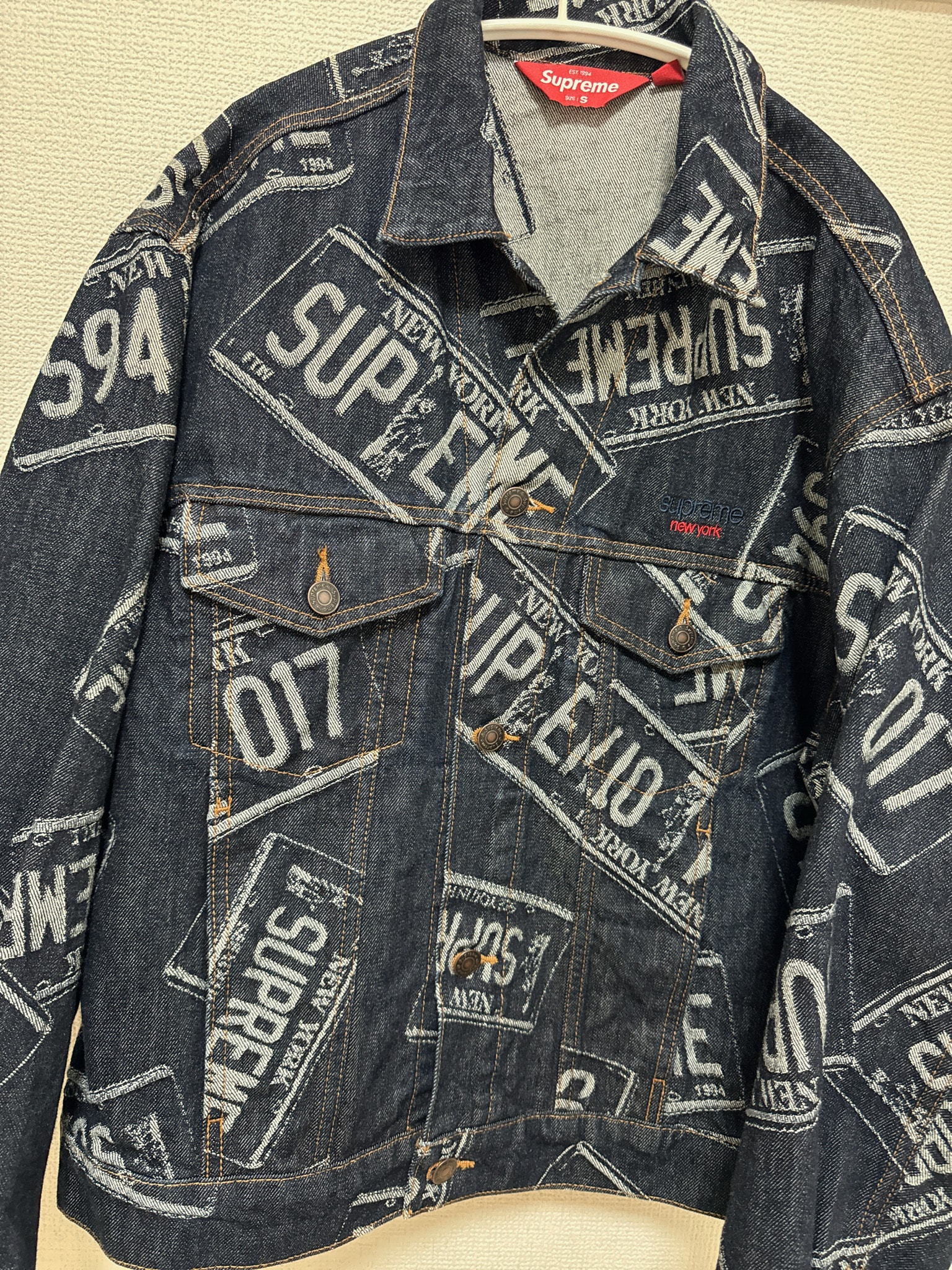 Supreme Denim Trucker Jacket "License Plate" (26SS)