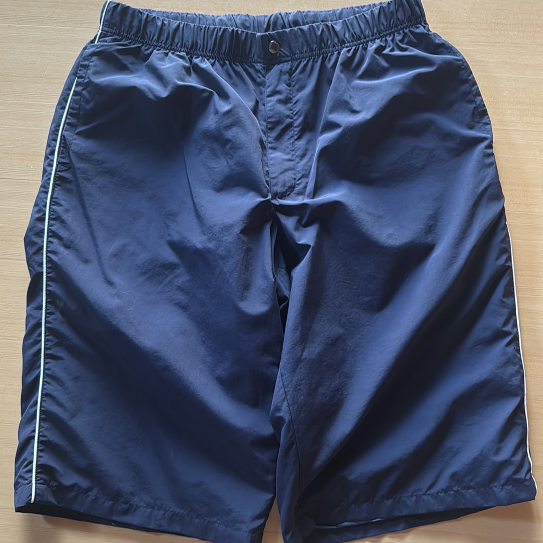 Supreme Long Nylon Short 