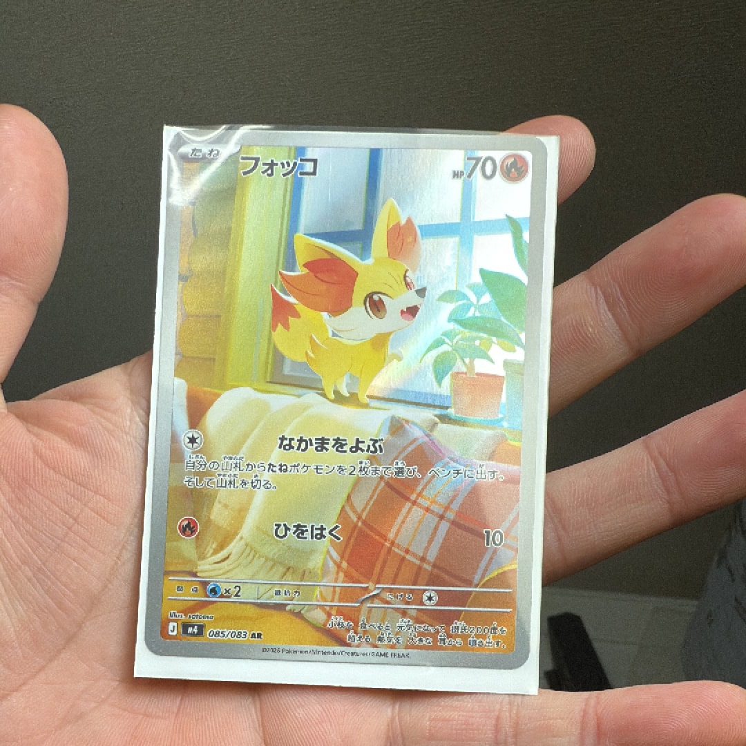 パ*タ様 ポケモンカード ピカチュウ YU nagano 2026年最新nagaba