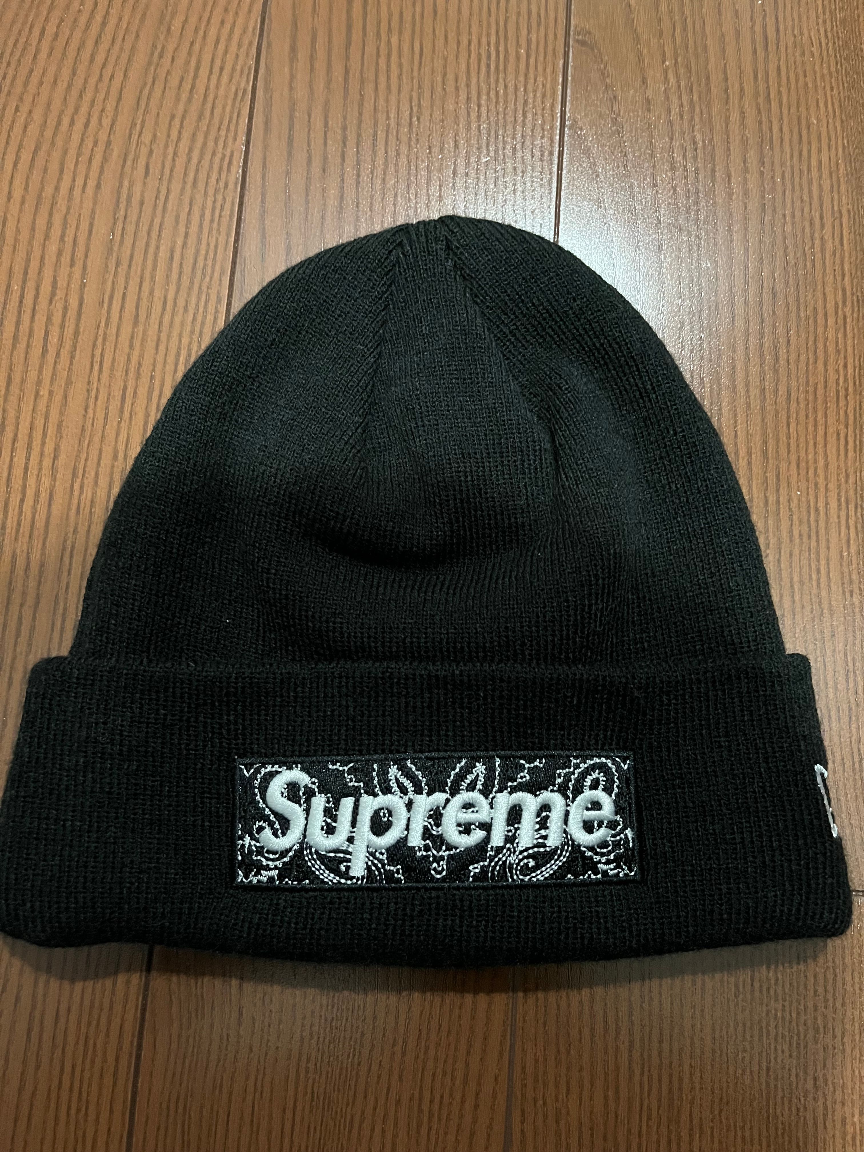 Supreme New Era® Box Logo Beanie "Black"