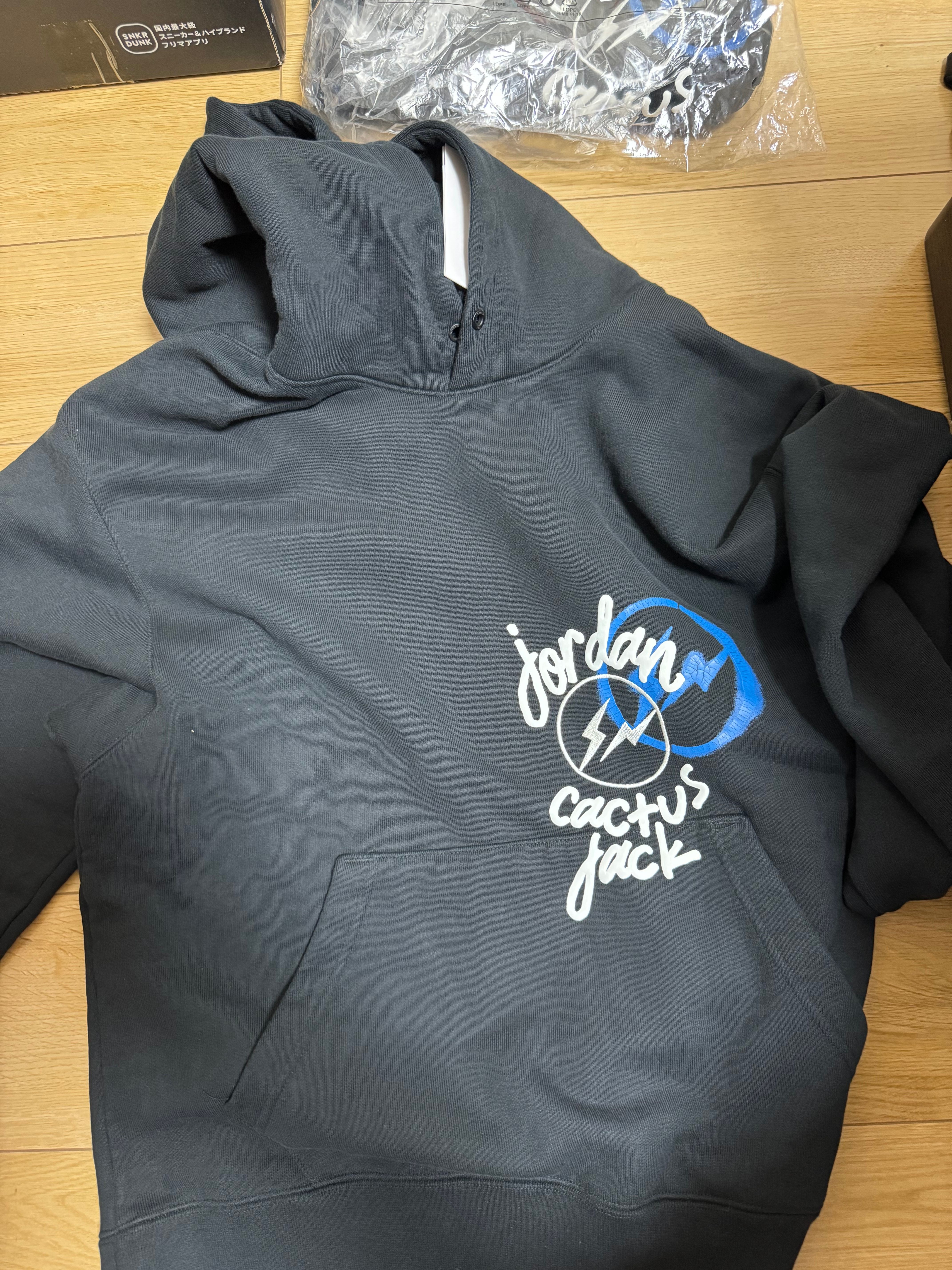 Air Jordan Travis Scott Fragment Hoodie "Black"