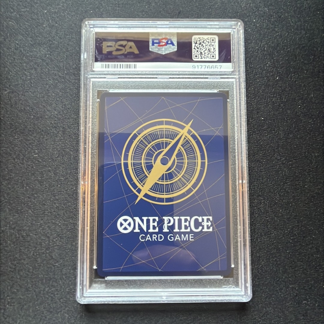 PSA10】カヤ R [OP03-044] (スタンダードバトル 優勝記念品) 1枚の