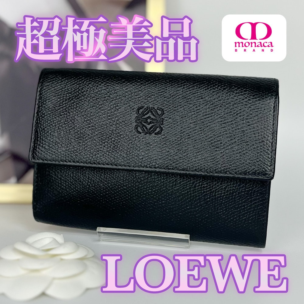 超極美品 LOEWE アナグラム レザー フラップ ウォレット ブラック メンズ レディース