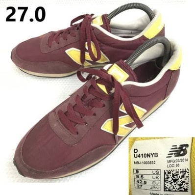 new balance/ニューバランス★ローカットスニーカー【size:27.0/バーガンディ】U410NYB/sneakers/Shoes/trainers◆bC-164