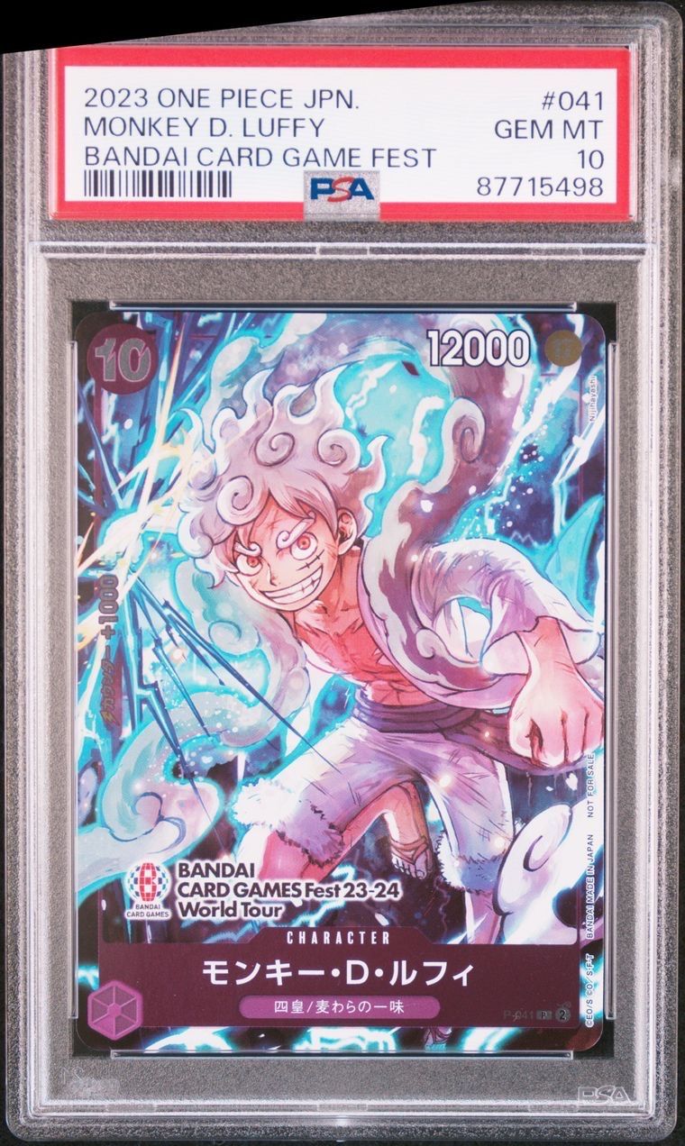 モンキー・D・ルフィ P [P-041] (BANDAI CARD GAMES Fest23-24 World Tour)
