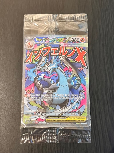 ポケモンカードゲーム【英語版】メガエボリューション「メガリザードン ポケモンカードゲーム【英語版】メガエボリューション「メガリザードン