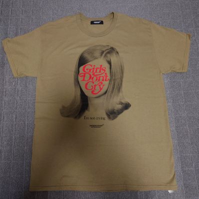 UNDERCOVER x Verdy Tee "Beige"