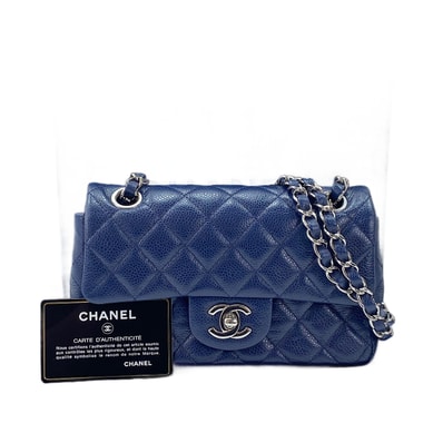 シャネル CHANEL ミニマトラッセ ショルダーバッグ【中古】