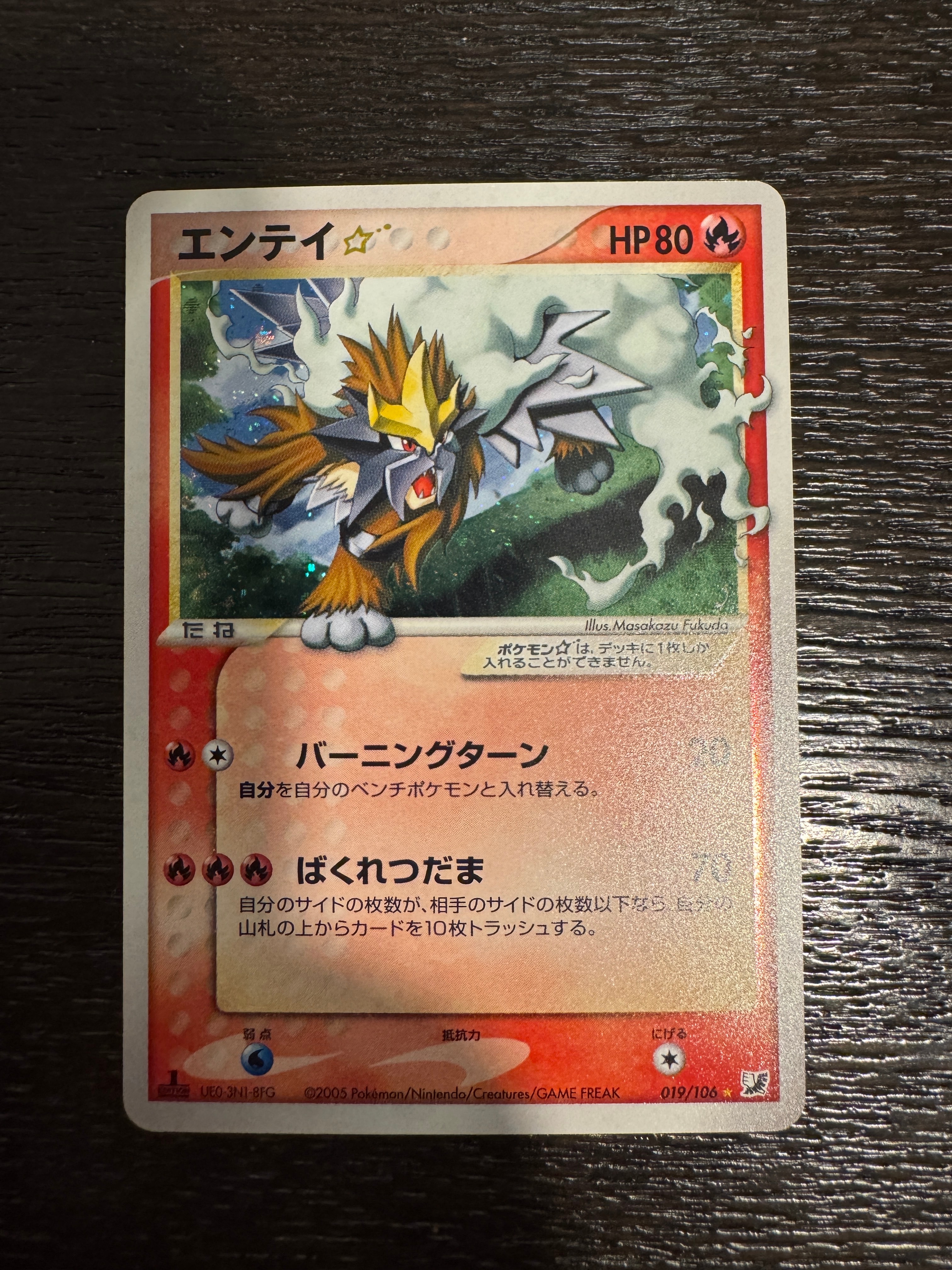 アセロラの予感 SR S8b VMAXクライマックス 255/184 psa10 PSA10】アセロラの予感 (SR) {255/184} [S8b] - magi通販【ポケモン