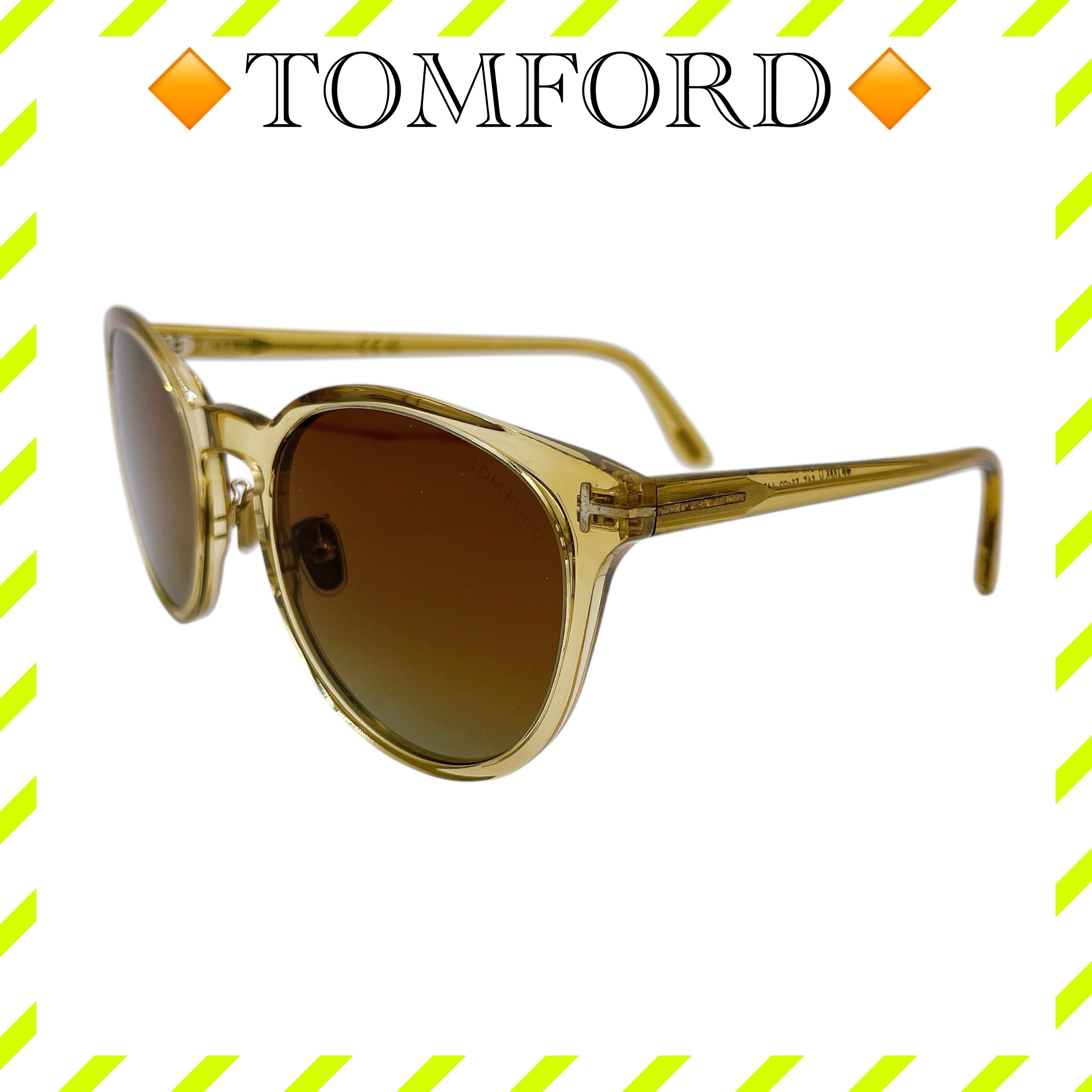 美品 トムフォード TF1052 サングラス クリア 茶 ブラウン ユニセックス