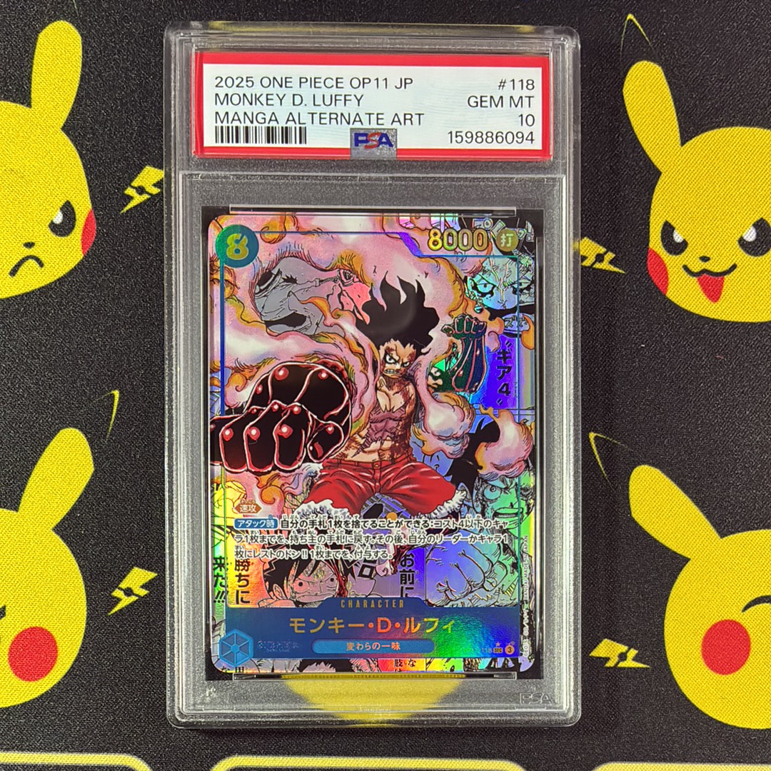 Monkey.D.Luffy SEC-SP (Comic Parallel) [OP11-118](Booster Pack "A Fist of Divine Speed")