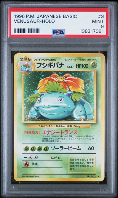47180449_1 47180449_1