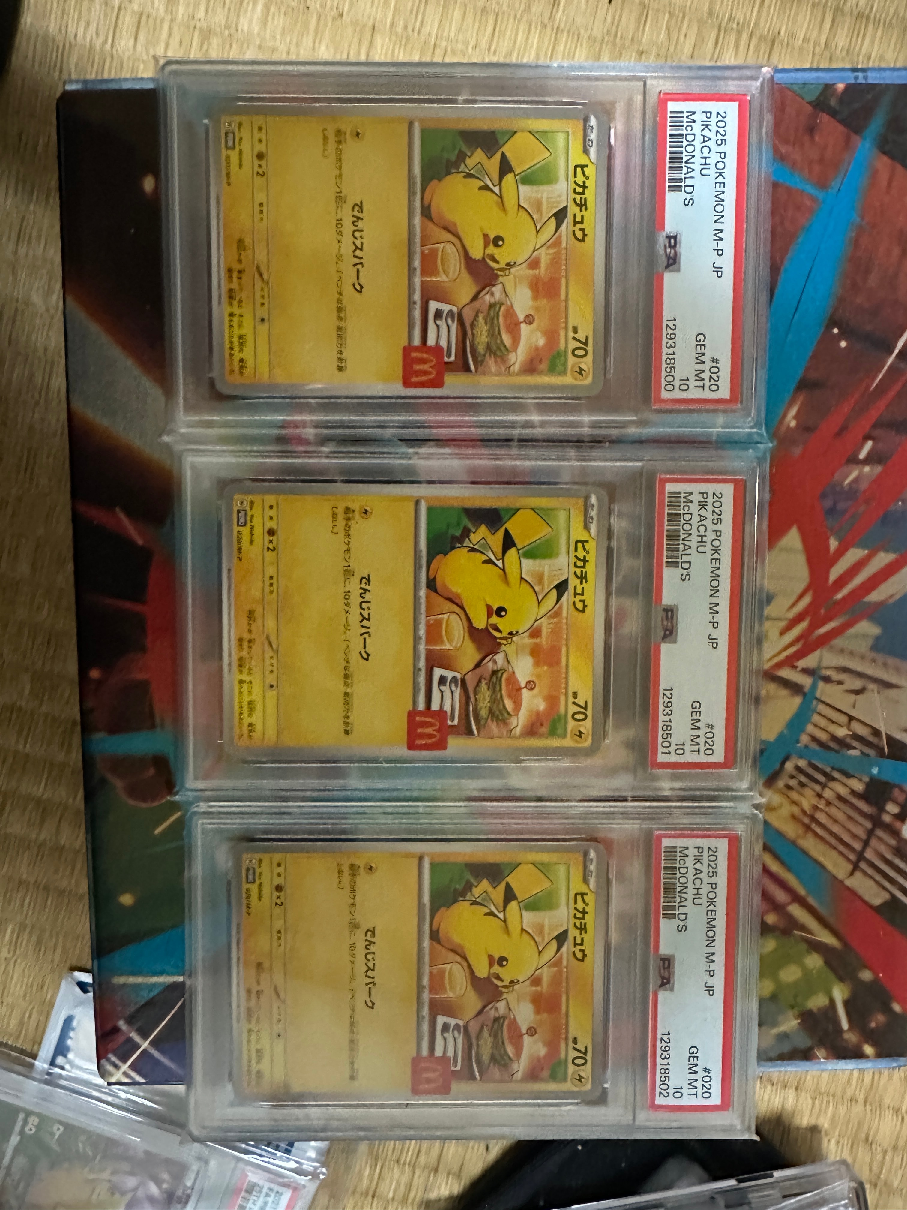 ピカチュウ P [M-P 020](プロモカードパック「マクドナルド ハッピーセット2025」)