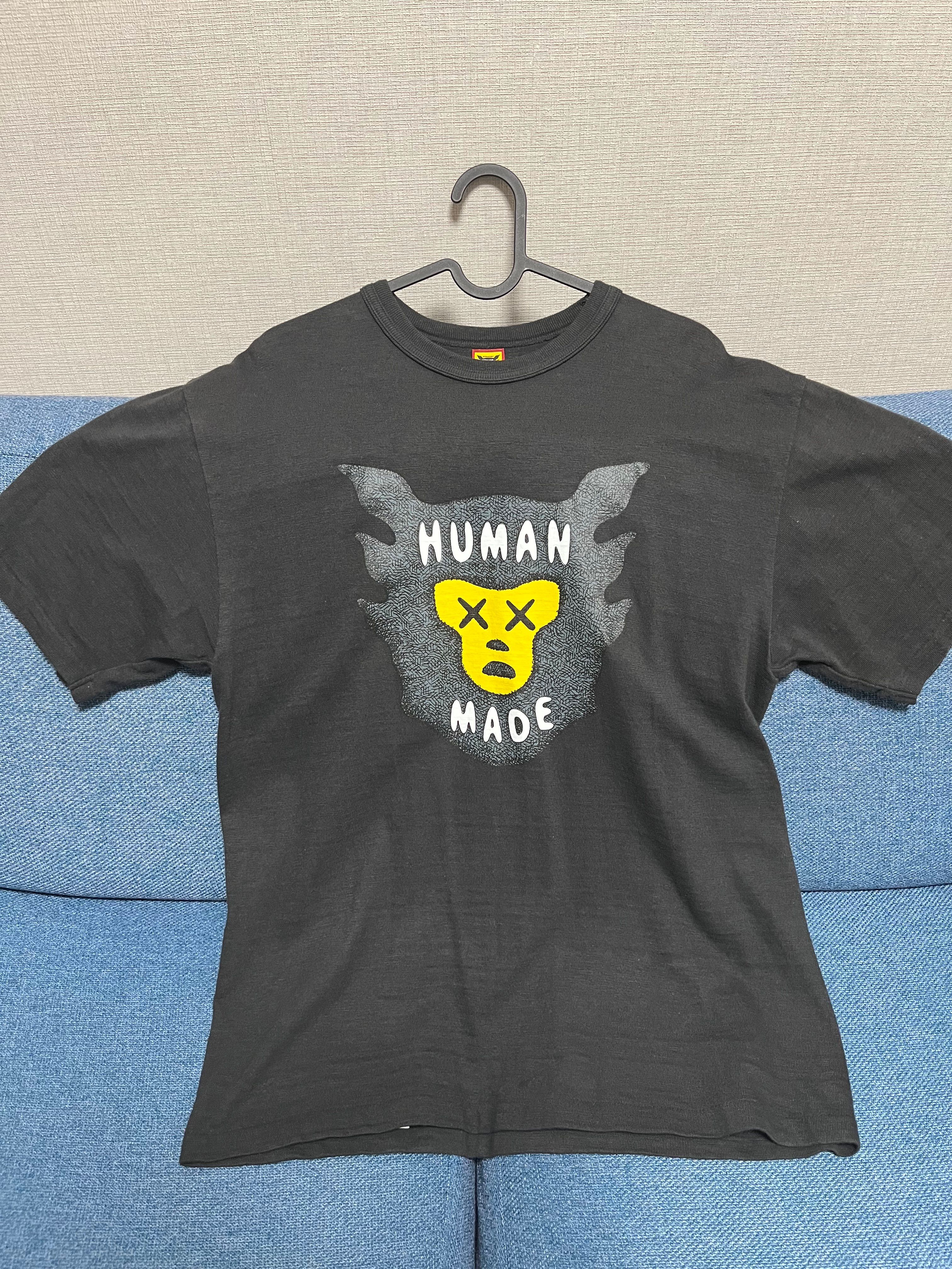 HUMAN MADE x KAWS T-Shirt #1 "Black"