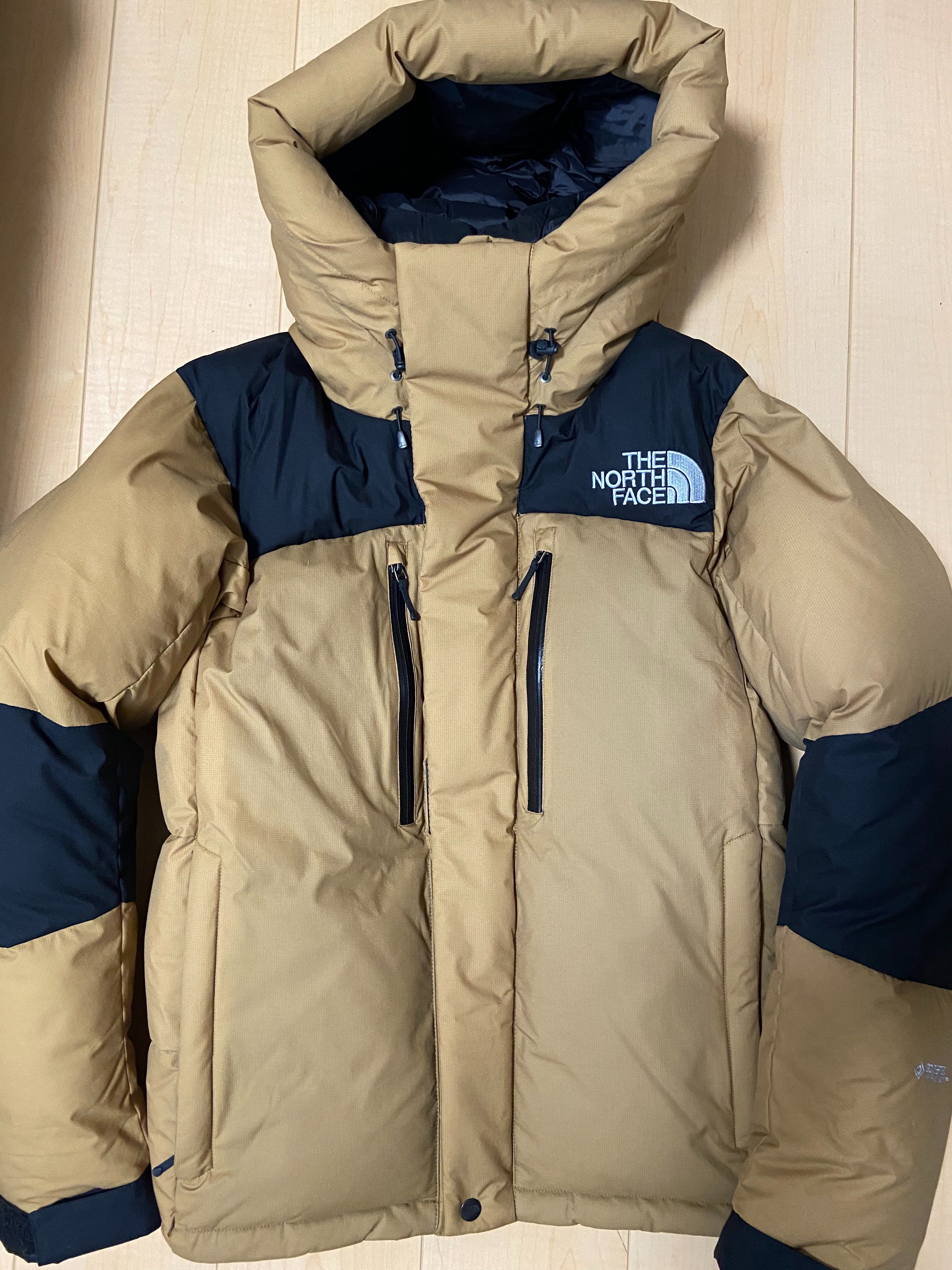The North Face Baltro Light Jacket UB 2020/2021 "Utility Brown"