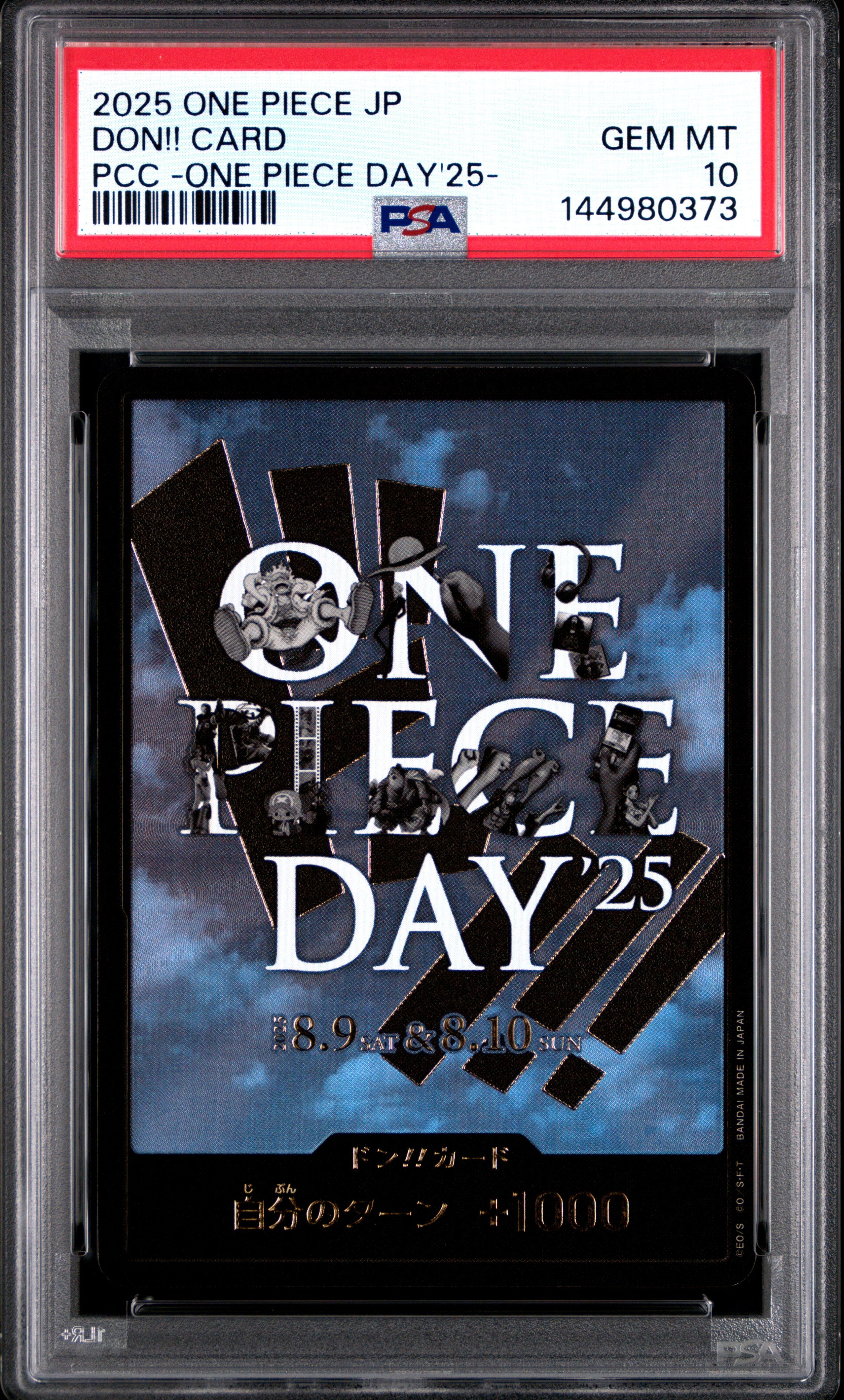 PSA10】ドン!!カード : ONE PIECE DAY'25 (プレミアムカード