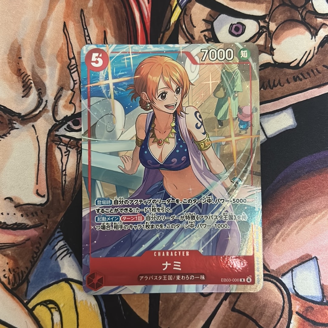 ナミ R [EB03-006](プロモーションカード「プロモーションパックEX Vol
