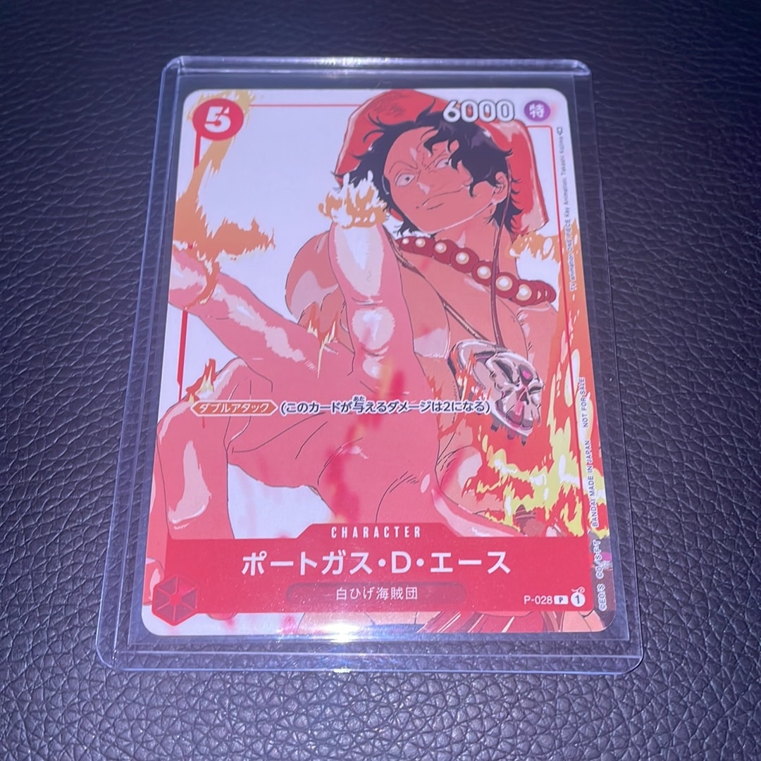 ポートガス・D・エース P [P-028] (プロモーションカードセット3)