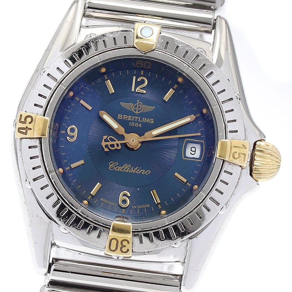 ブライトリング カリスティーノ B52045 レディース 【中古】