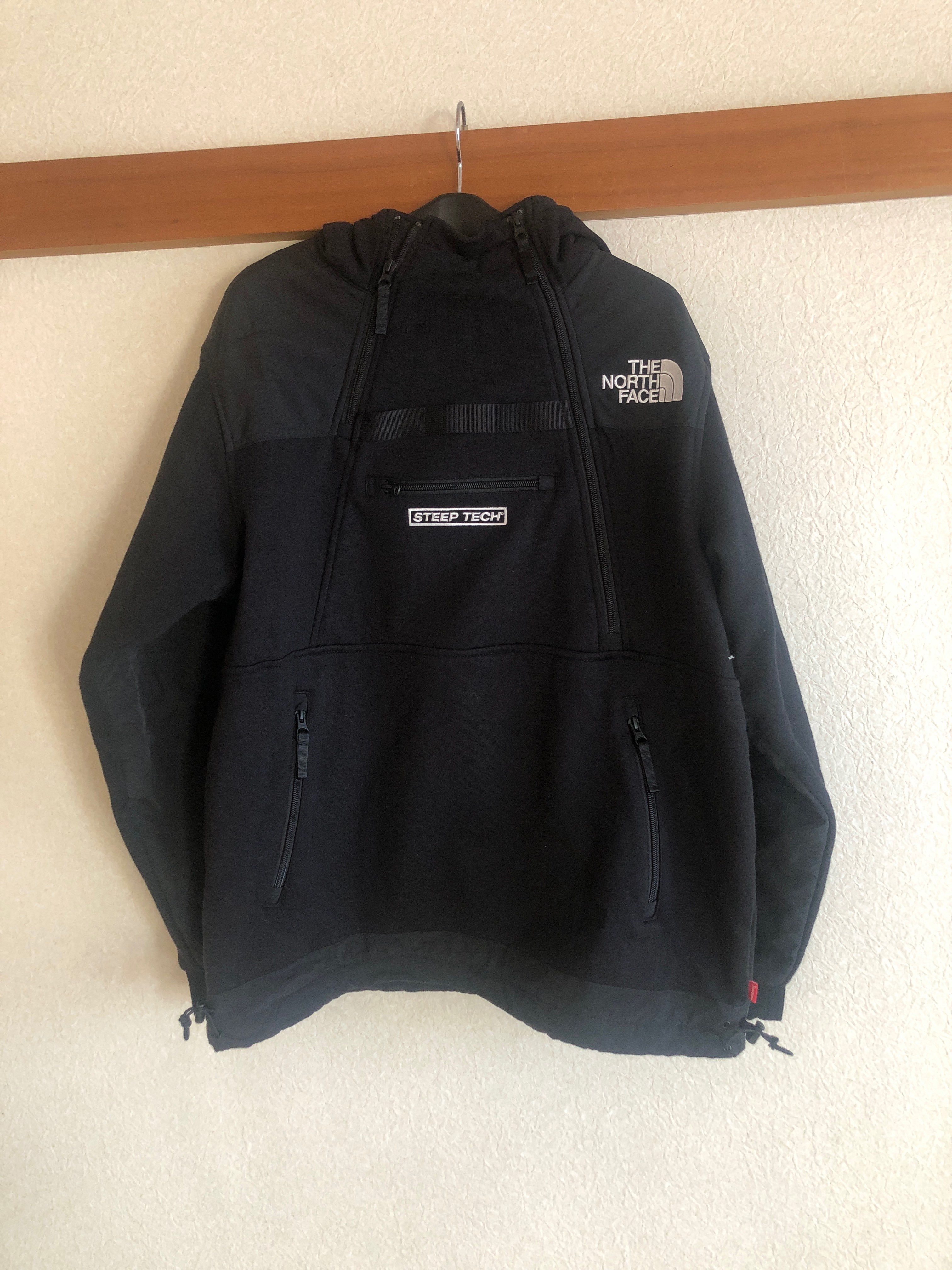 Supreme x The North Face Steep Tech Hooded Sweatshirt "Black"