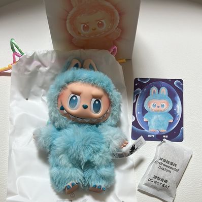 POP MART THE MONSTERS (LABUBU) Big into Energy Series Plush Pendant HOPE